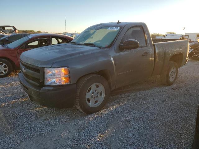 2009 Chevrolet C/K 1500 