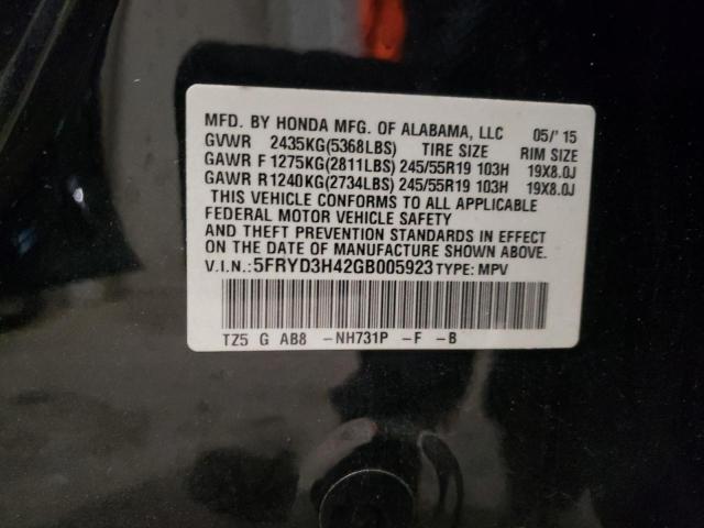 2016 ACURA MDX TECHNO - 5FRYD3H42GB005923