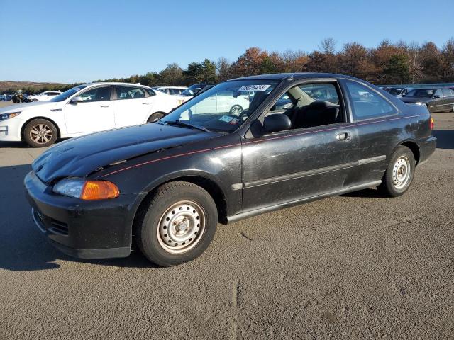 1995 Honda Civic DX