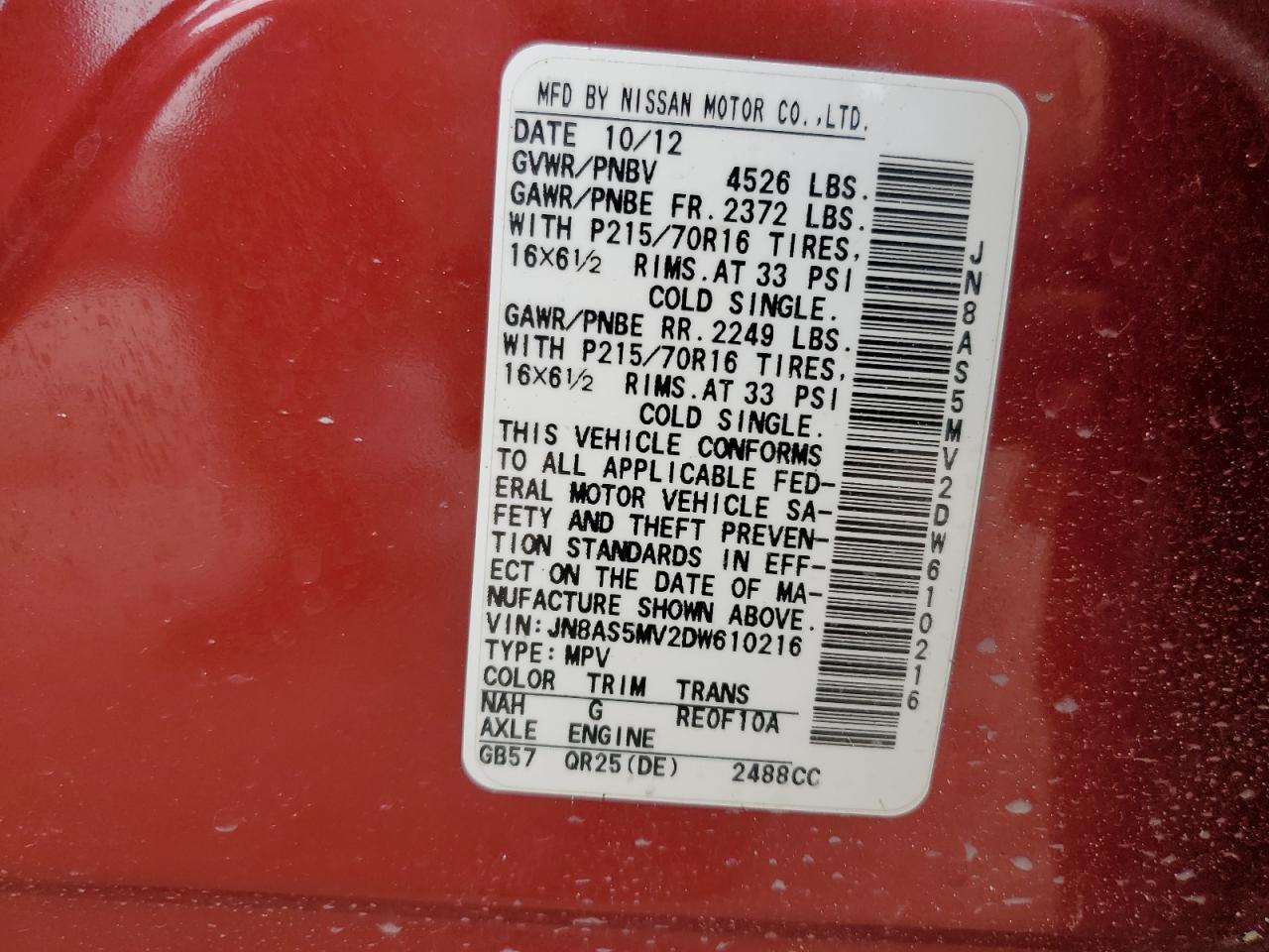 JN8AS5MV2DW610216 2013 Nissan Rogue S JN8AS5MV2DW610216 2013 Nissan Rogue S