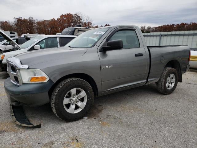 2010 Dodge Ram 1500 