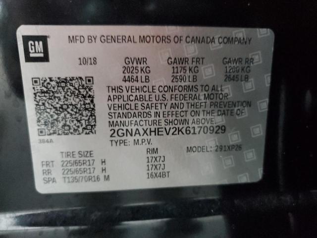 2019 CHEVROLET EQUINOX LS - 2GNAXHEV2K6170929