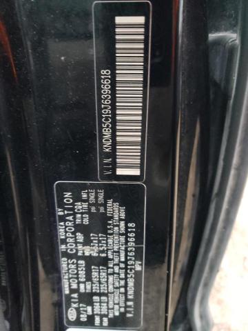 KNDMB5C19J6396618 2018 Kia Sedona Lx