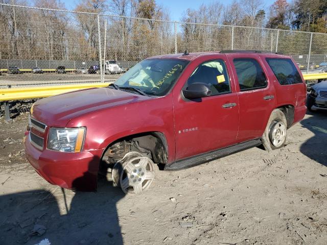 2007 Chevrolet Tahoe 