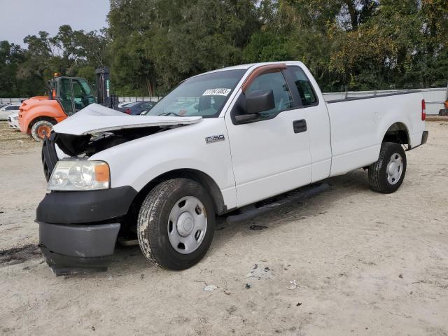 2007 Ford F-150 