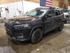 2023 JEEP CHEROKEE A - 1C4PJMMB6PD111346
