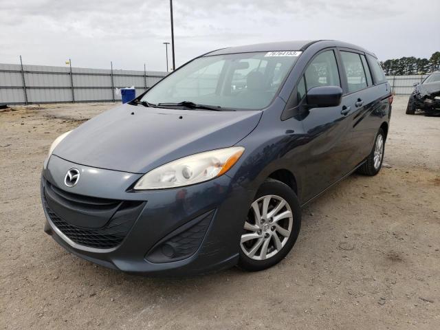 2012 Mazda Mazda5 