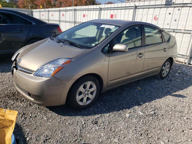 2008 Toyota Prius 