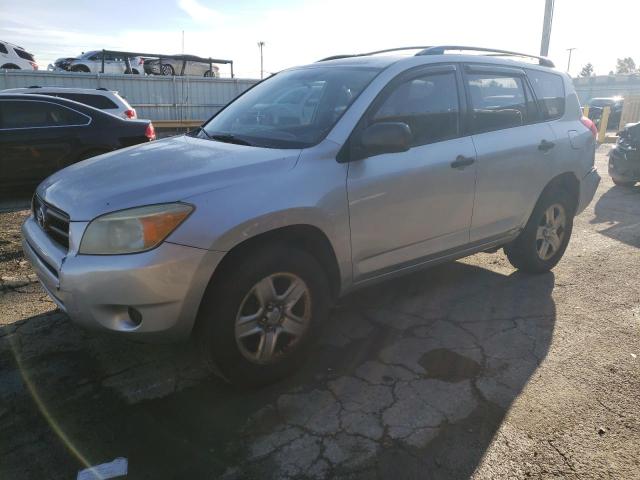 2006 Toyota RAV4 