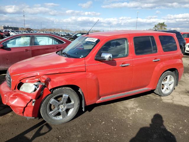 2010 Chevrolet HHR LT