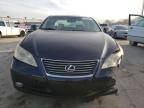 Lot #3025984951 2007 LEXUS ES 350