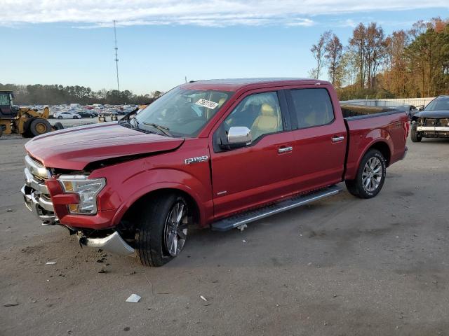 2017 Ford F-150 SuperCrew 