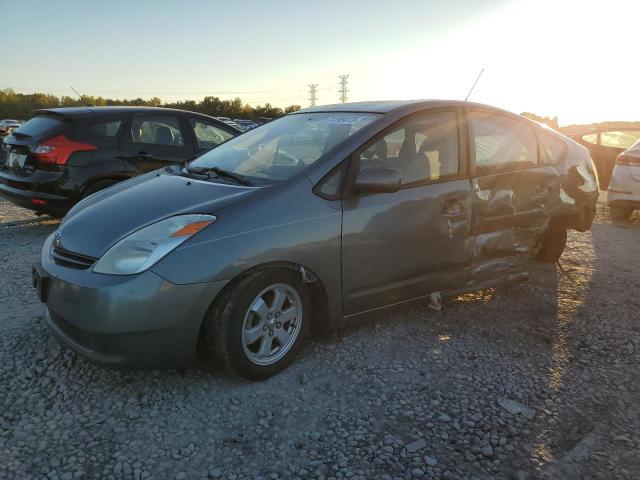 2005 Toyota Prius 