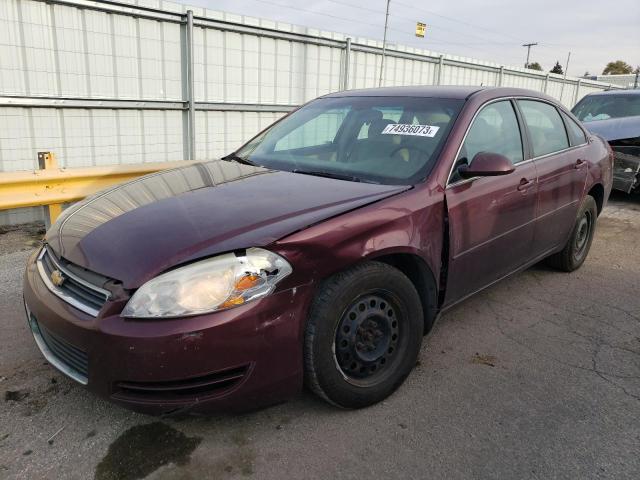 2007 Chevrolet Impala LS