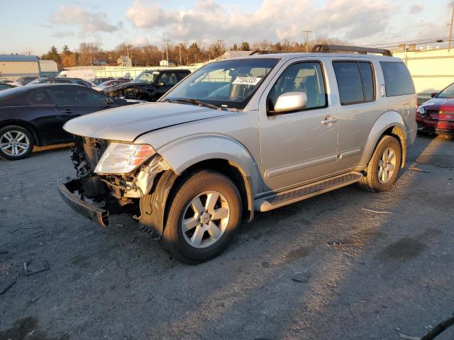 2009 Nissan Pathfinder S