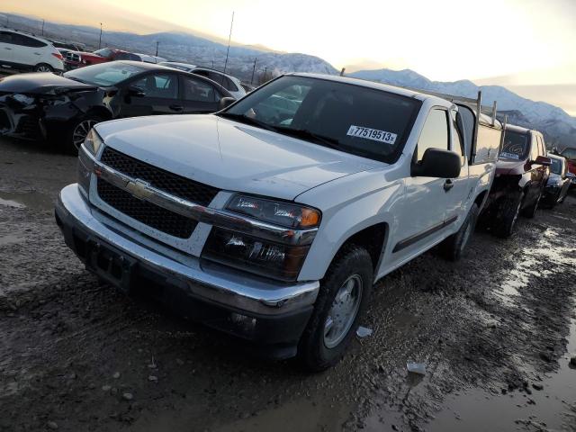 2008 Chevrolet Colorado 