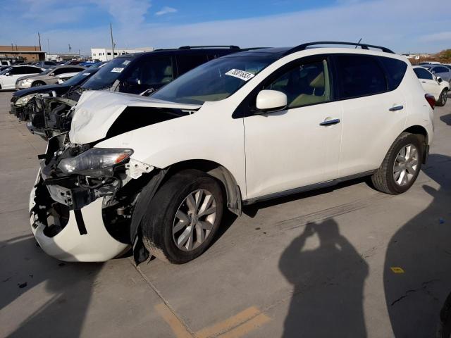 2014 Nissan Murano S