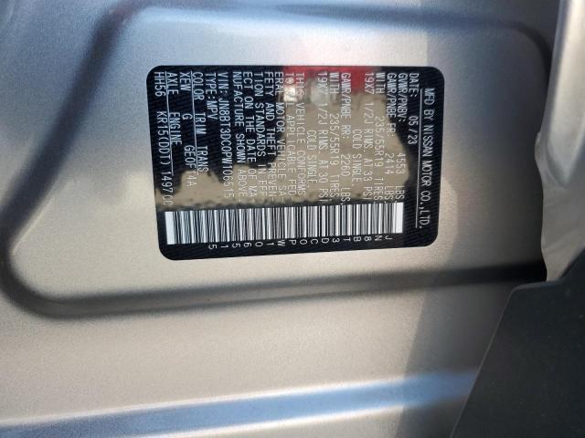 2023 NISSAN ROGUE PLAT - JN8BT3DC0PW106515