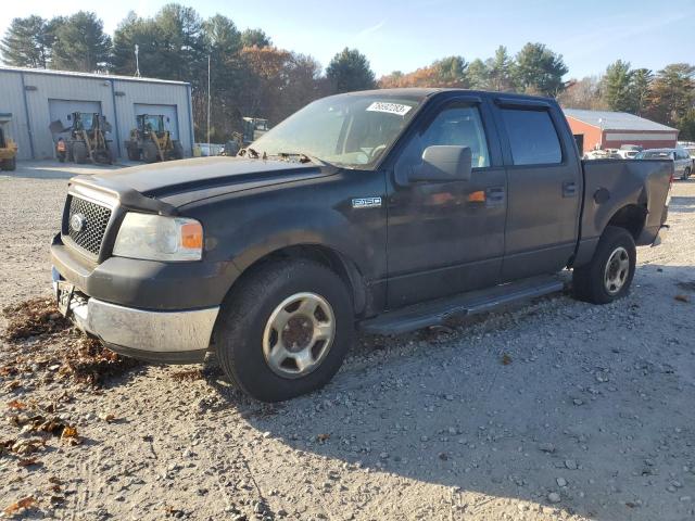 2005 Ford F-150 SuperCrew 