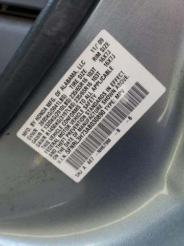 5FNRL3H73AB030890 | 2010 Honda odyssey exl