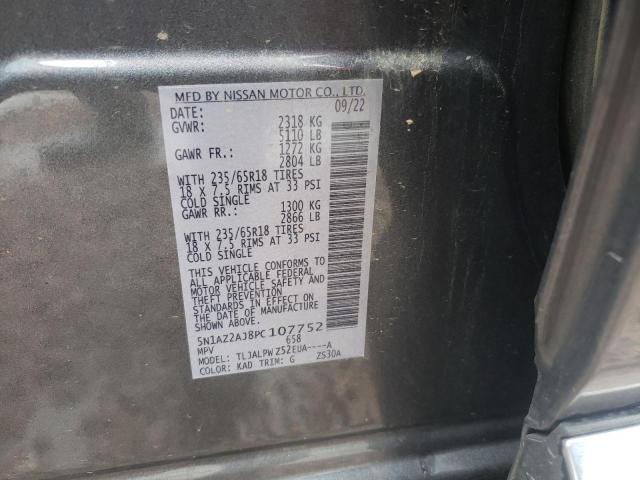 5N1AZ2AJ8PC107752 Nissan MURANO S