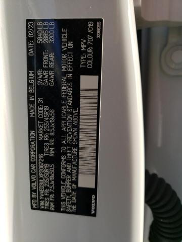 2023 VOLVO XC40 RECHA - YV4ED3ULXP2067216