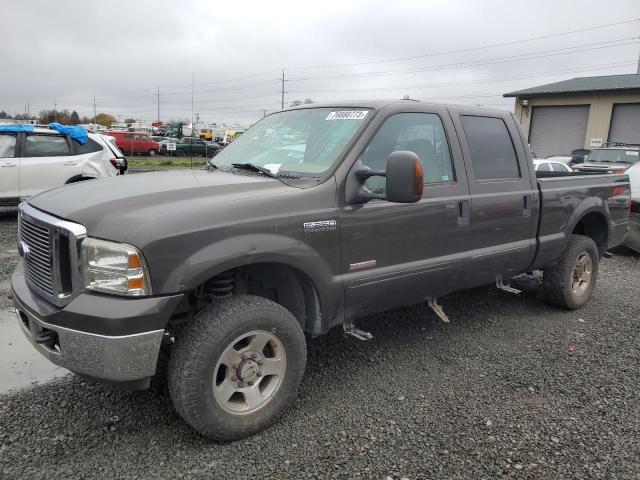 2006 Ford F-250 