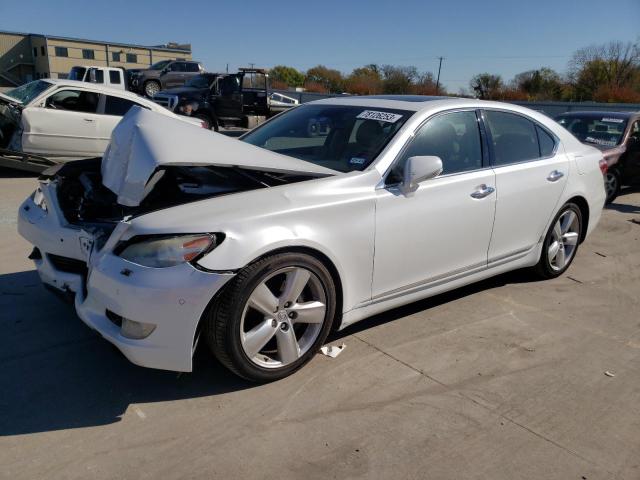 2010 Lexus LS 460 