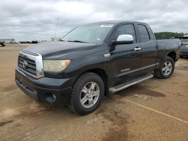 2007 Toyota Tundra 