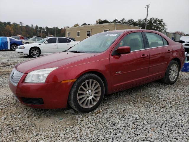 2007 Mercury Milan Premier