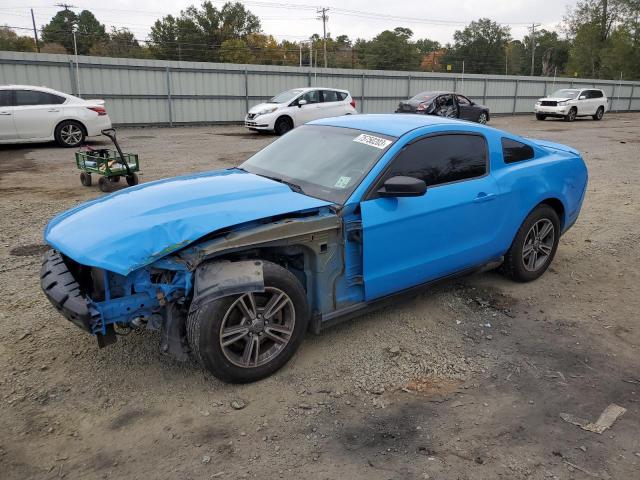 2012 Ford Mustang 