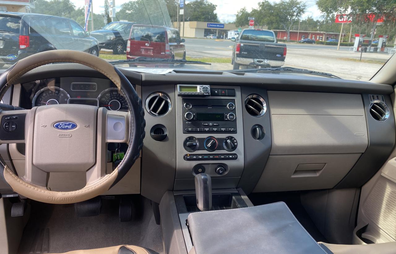 1FMFU15578LA31857 2008 Ford Expedition Xlt 1FMFU15578LA31857 2008 Ford Expedition Xlt
