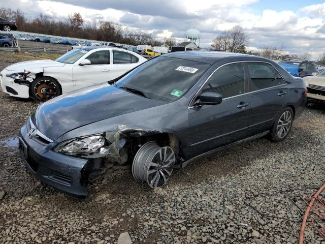 2007 Honda Accord Sedan LX