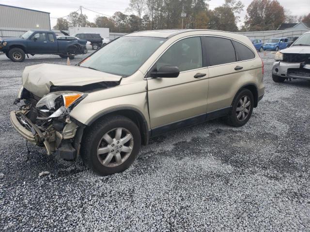 2007 Honda CR-V EX