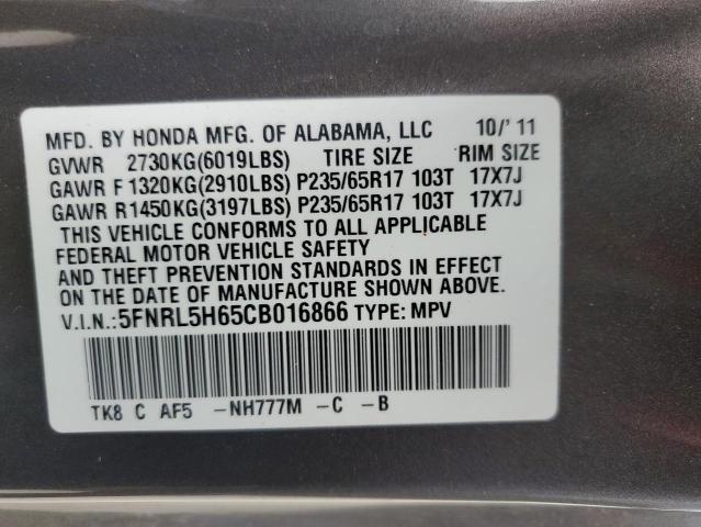 5FNRL5H65CB016866 | 2012 Honda odyssey exl