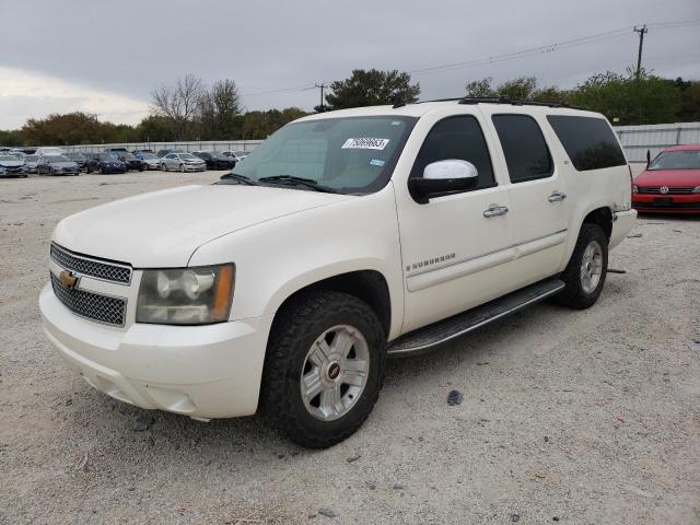 2008 Chevrolet Suburban 