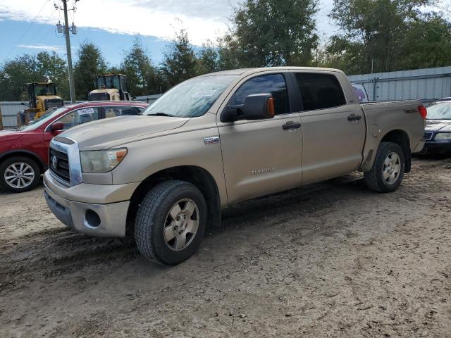 2007 Toyota Tundra 