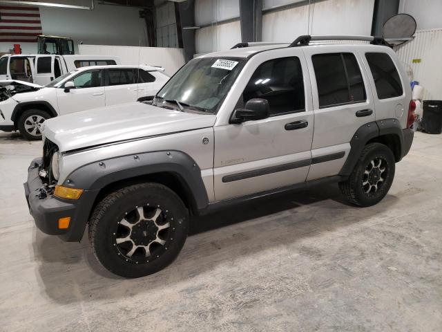 2006 Jeep Liberty Renegade