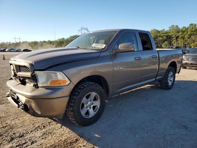 2009 Dodge Ram 1500 