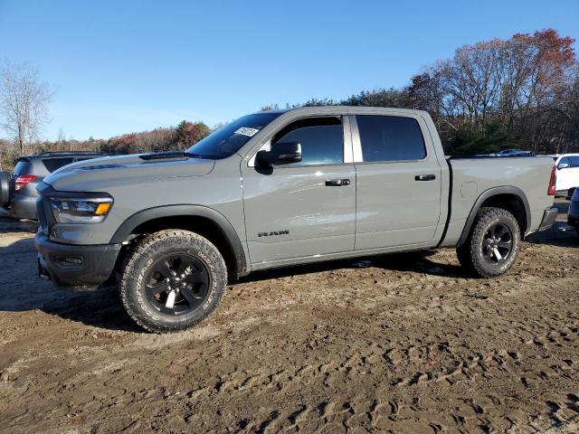 1C6SRFLT7PN677462 | 2023 RAM 1500 REBEL