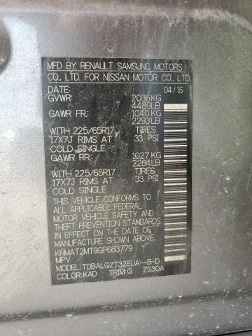 2016 NISSAN ROGUE S - KNMAT2MT9GP683779