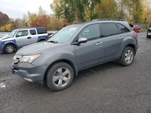 2007 Acura MDX 