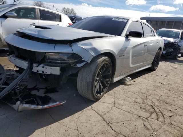 2020 Dodge Charger R/T