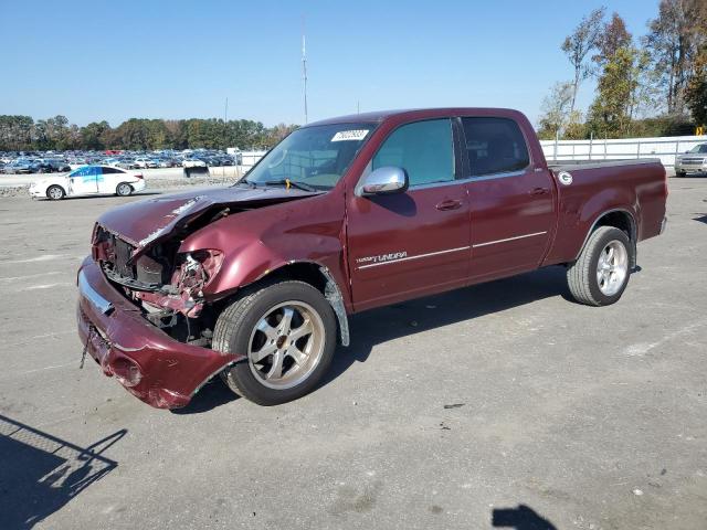 2005 Toyota Tundra 