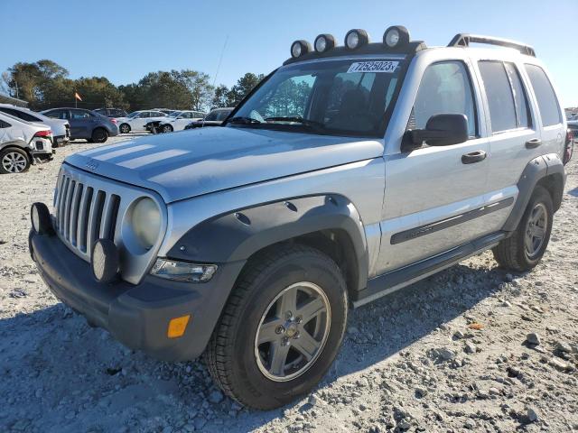 2005 Jeep Liberty Renegade