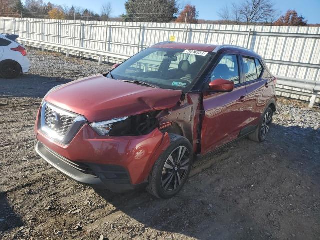 2019 Nissan Kicks S