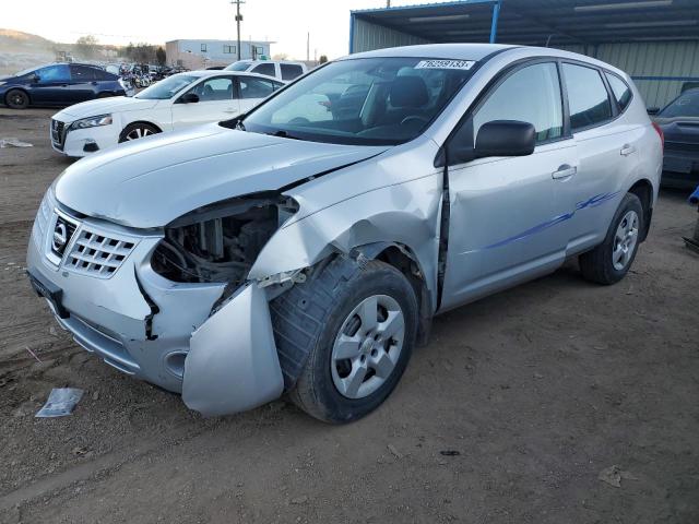 2008 Nissan Rogue S