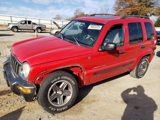 2004 Jeep Liberty Sport