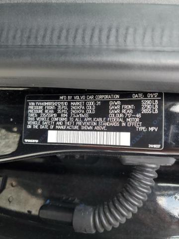 2017 VOLVO XC60 T6 DY YV449MRR5H2121510
