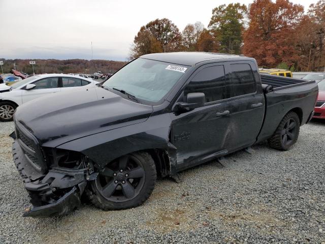 2017 Ram 1500 ST